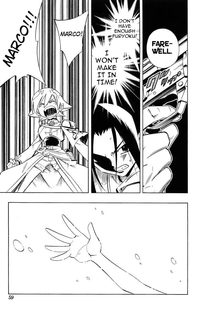 Shaman King Chapter 218 13